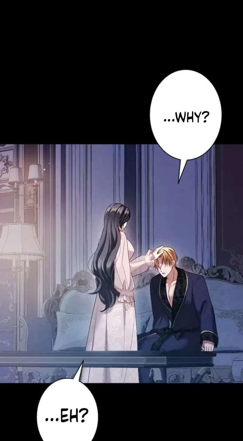 The Submissive Emperor Devours Me Chapter 33 - page 76