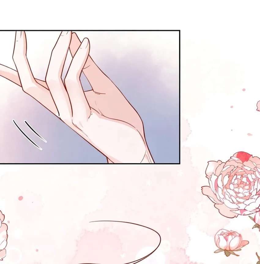 The Way My Nemesis Looks At Me Is Slowly Shifting Chapter 44 - page 37