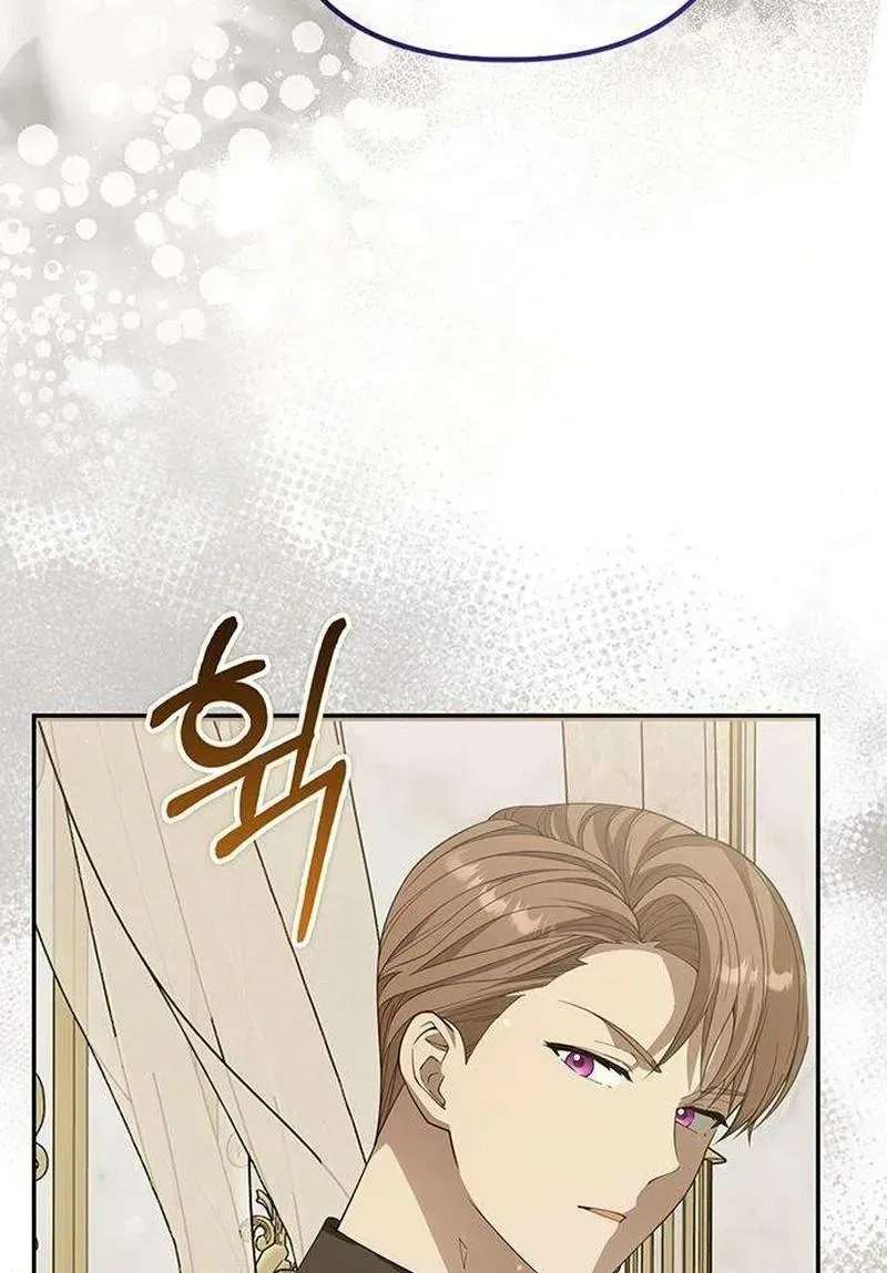 A Wicked Woman's Life with Her In-Laws Is Fun Chapter 8 - page 56