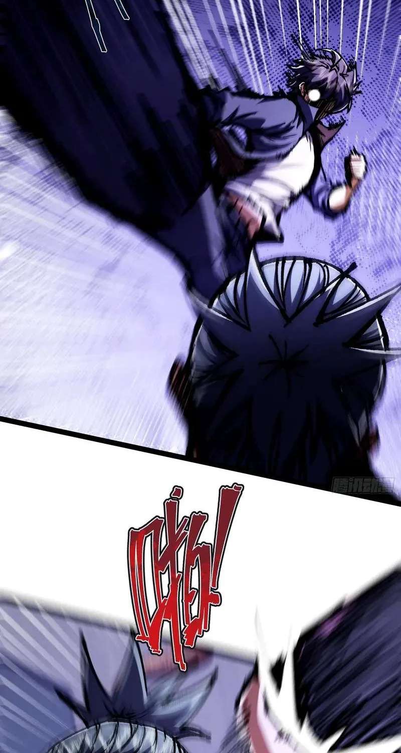 I May Be a Beginner, but I’m Actually a Level 99 Overpowered Player Chapter 25 - page 22