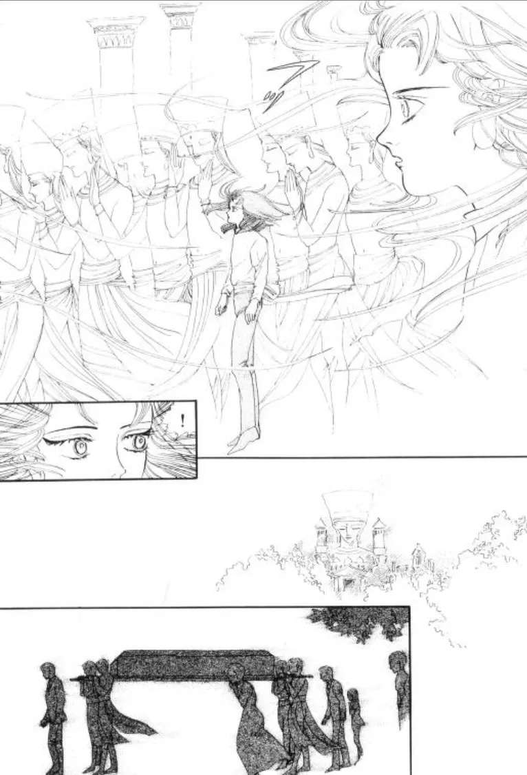 Rainbow Temple Chapter 2 - page 15