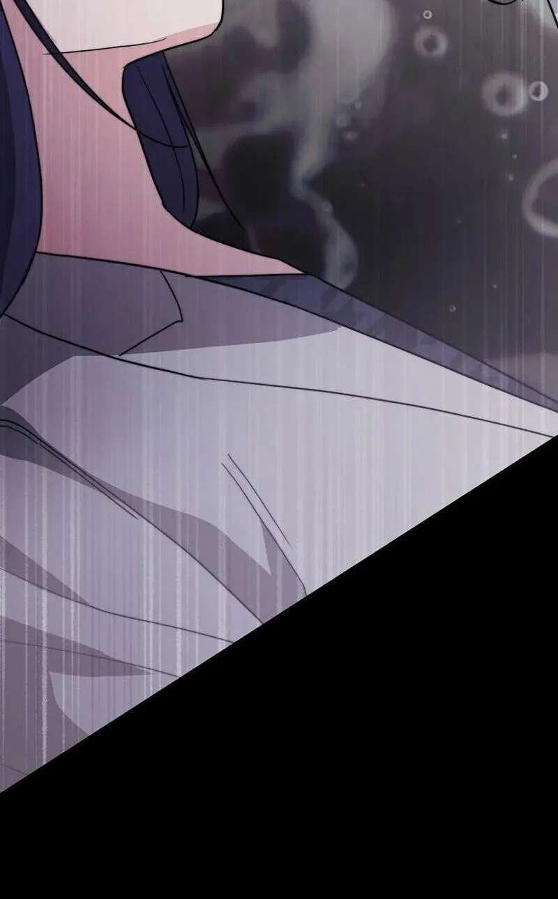 Dangerous Newlyweds Chapter 44 - page 54