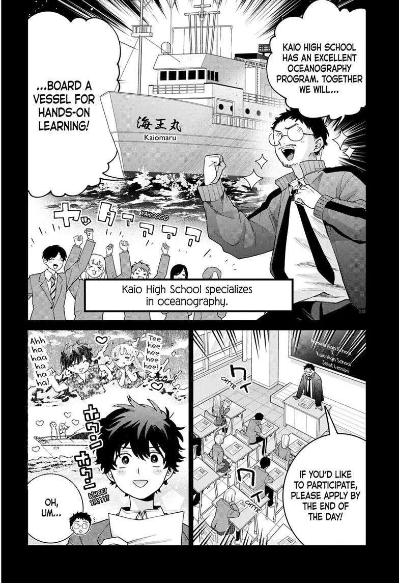 Akira Failing in Love Chapter 98 - page 5