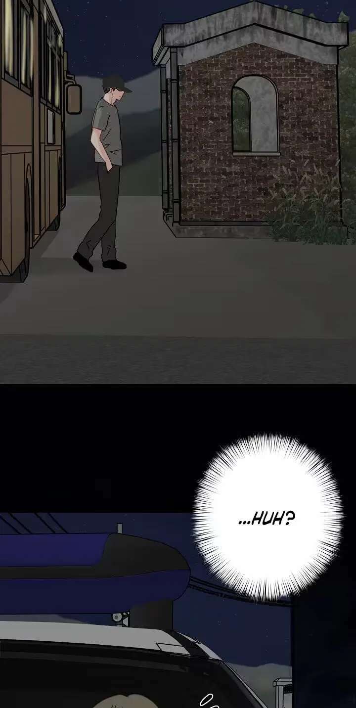 Mem Mem Chapter 27 - page 70