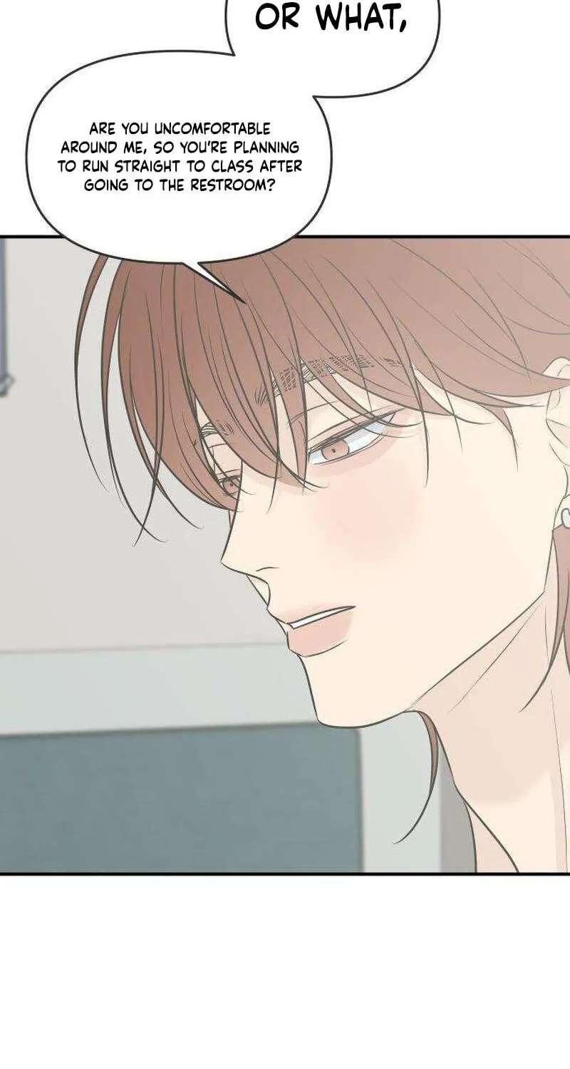 Marriage Defense Scandal Chapter 24 - page 85
