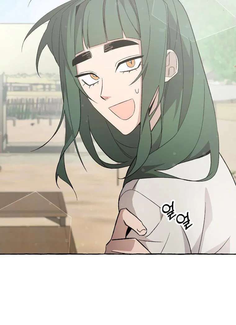 Tale Of Hyangdan Chapter 8 - page 31
