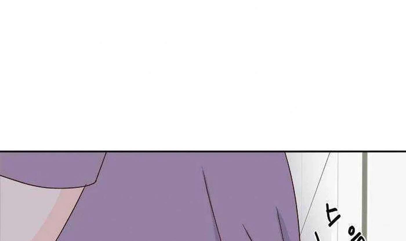 Next Door Boyfriend (Kkulsam) Chapter 49 - page 143