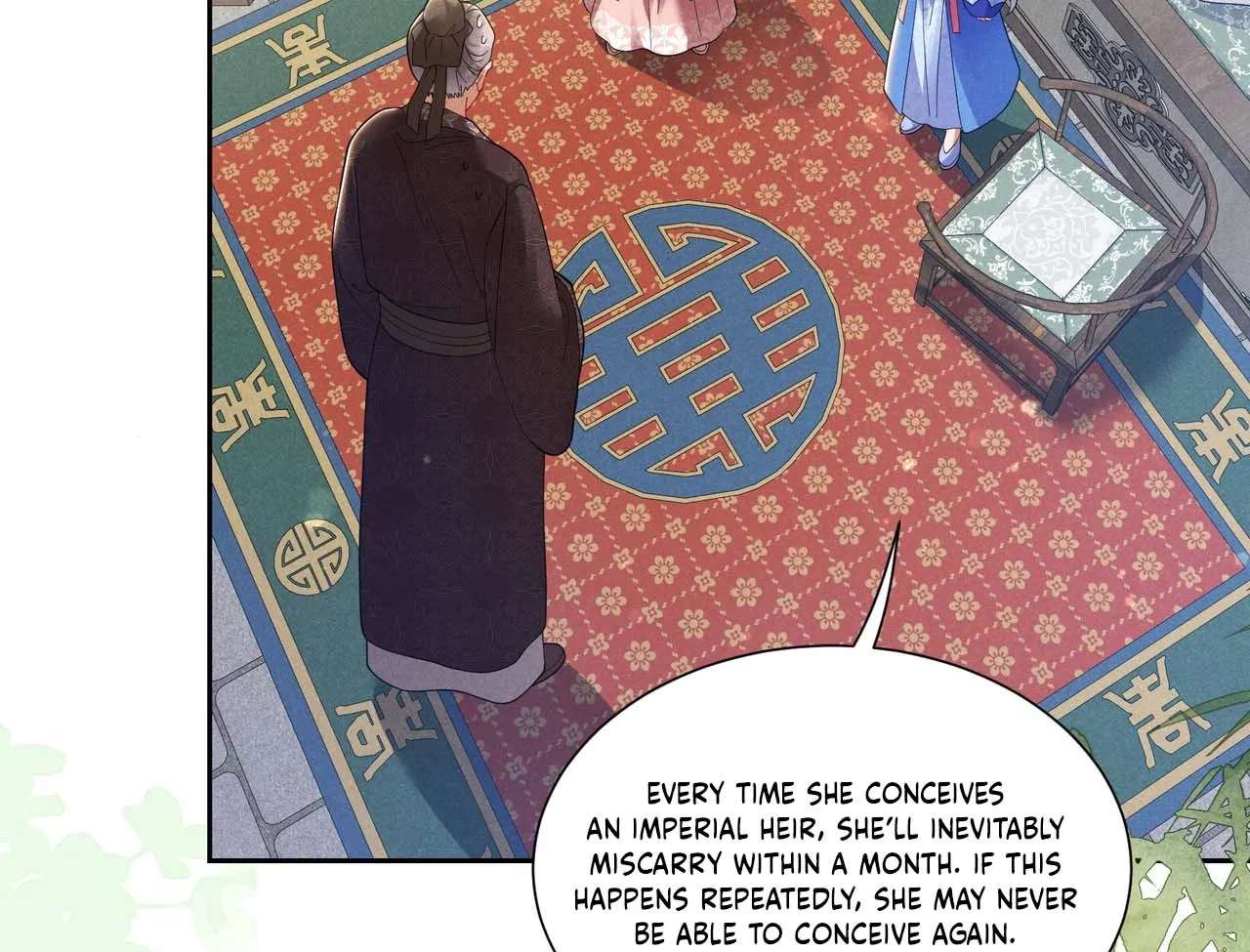 Empress's Will Love Chapter 3 - page 90