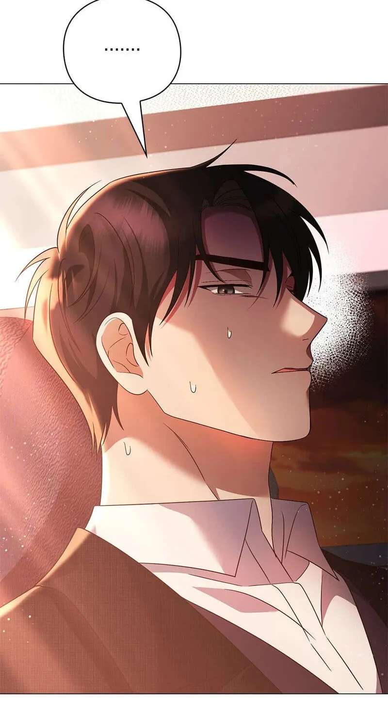 Beast's Lover Chapter 27 - page 48