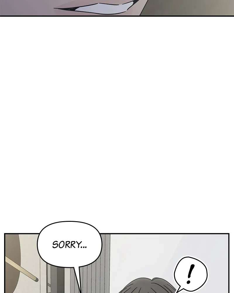 No OfficeRomance! Chapter 74 - page 35