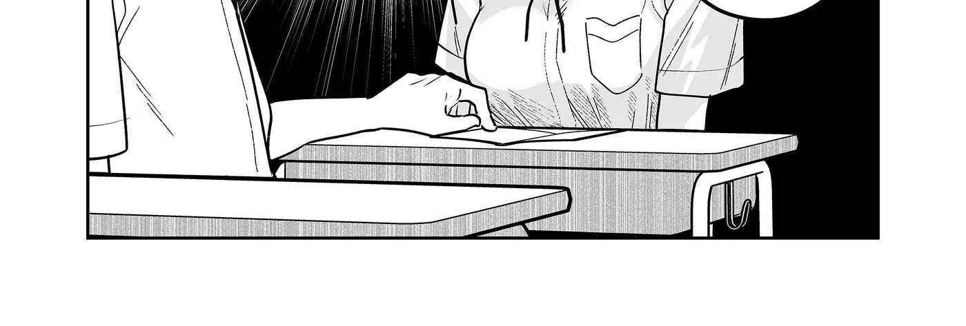 Osananajimi wo Miru Me ga Kawatte Shimatta Chapter 14 - page 9