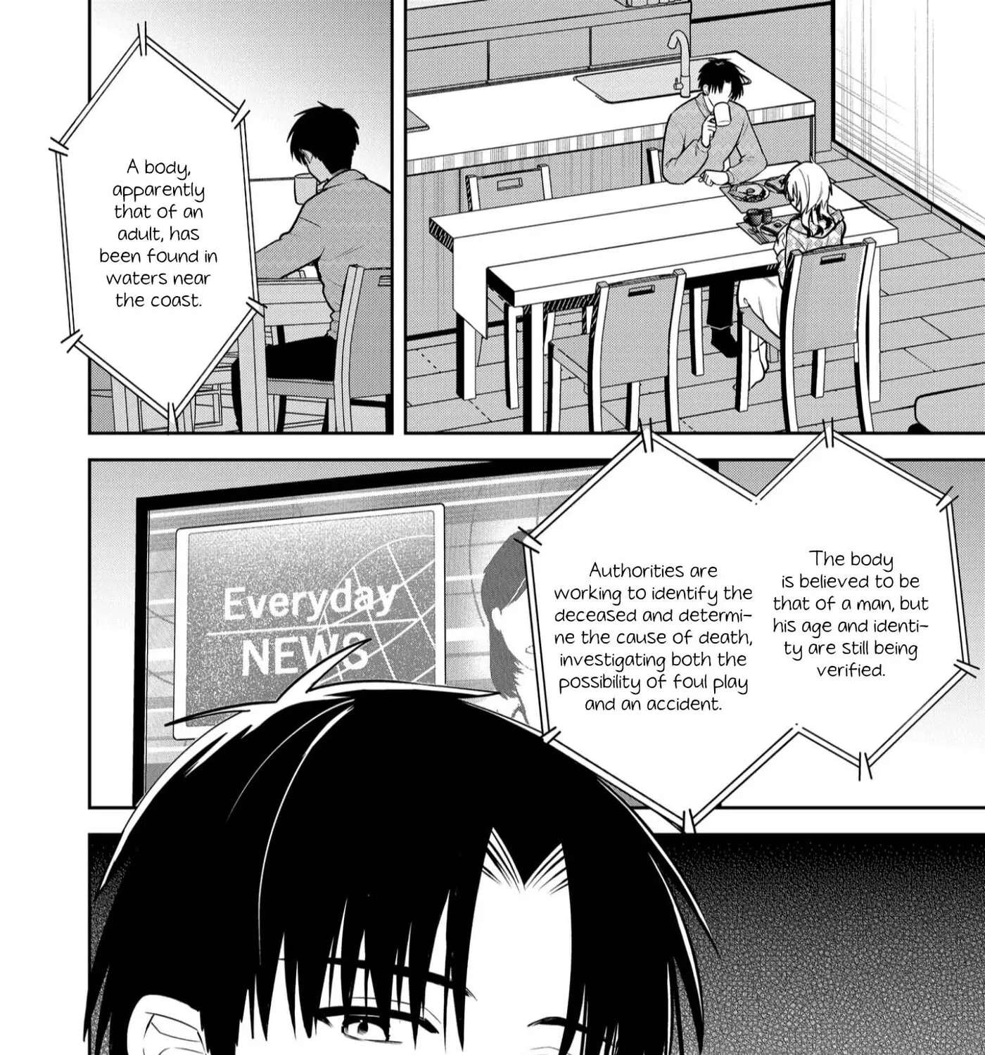 Kimi No Mae De Kimi Igai O Daku Chapter 35 - page 10