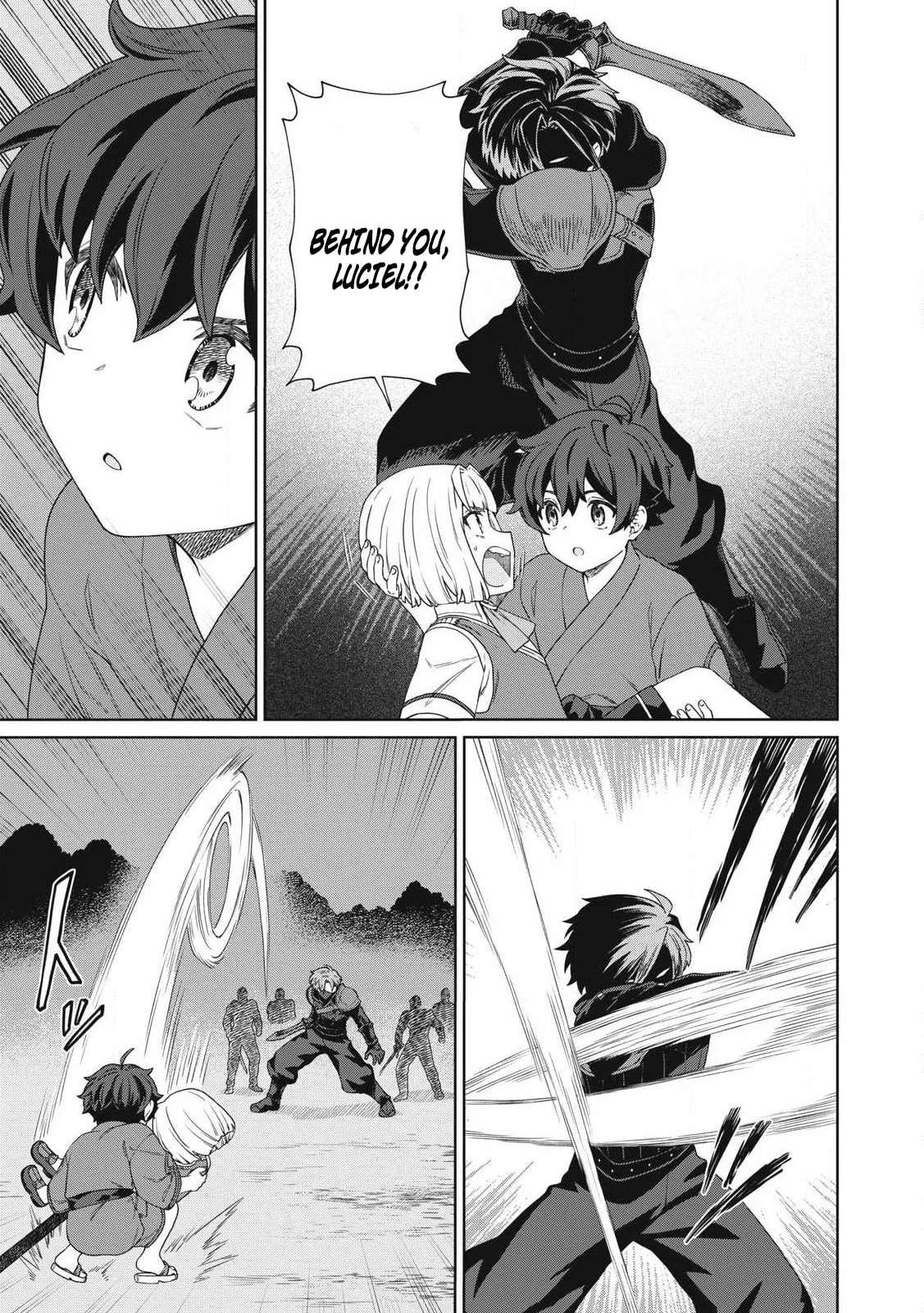 Koushakuka No Ryouriban-sama ~300-nen Ikiru Chiisana Ryourijin~ Chapter 27 - page 11