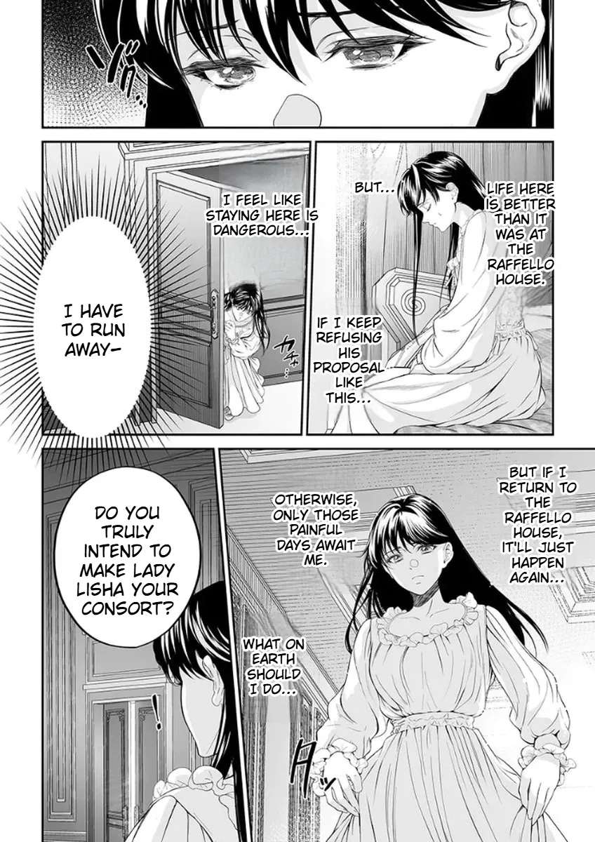 The Man Once Picked Up Dedicates Everything to the Woman of Destiny Chapter 2 - page 40