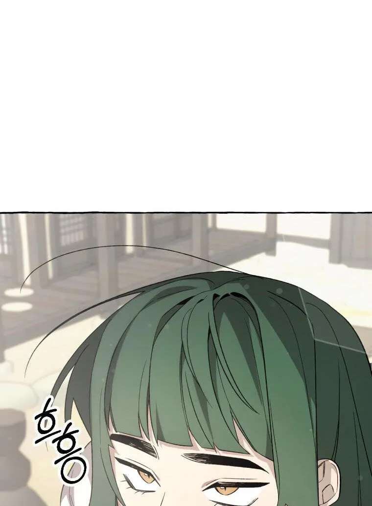 Tale Of Hyangdan Chapter 8 - page 3