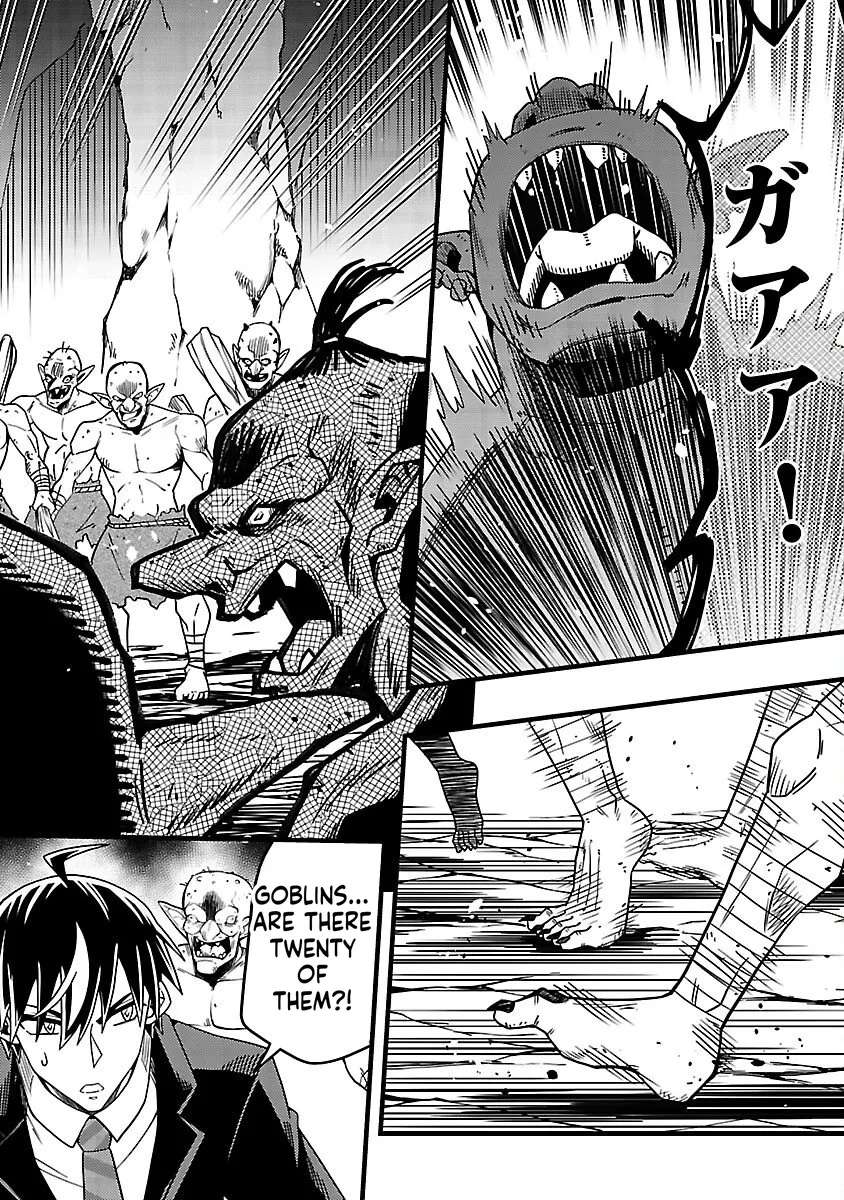 Netto Aidoru No Haishin Wo Tetsudatte Ita Maneejaa No Ore, Nazeka Buzzutte Shimau Chapter 9 - page 7