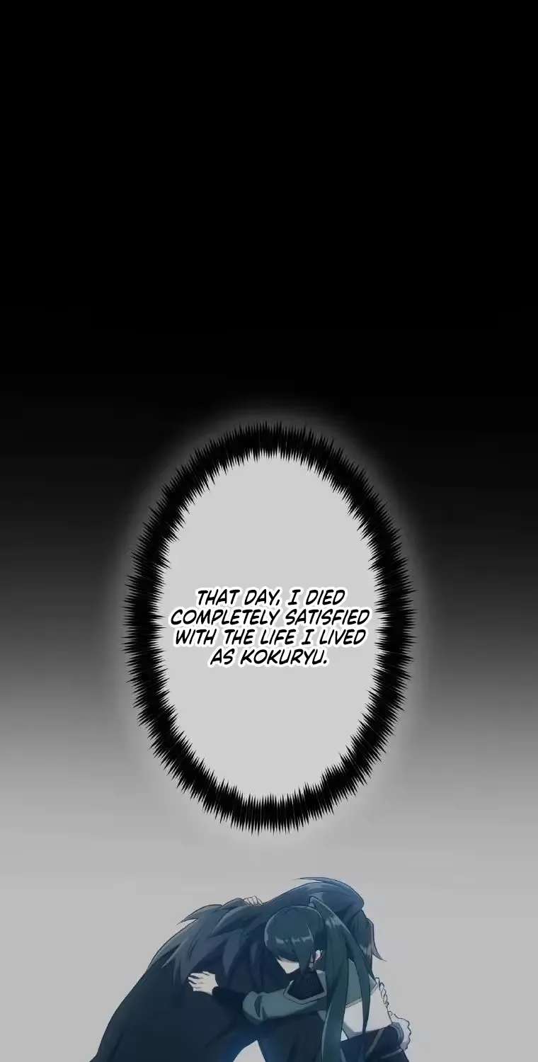 The Tyrant Girl Nero’s Rebellion Chapter 2 - page 15