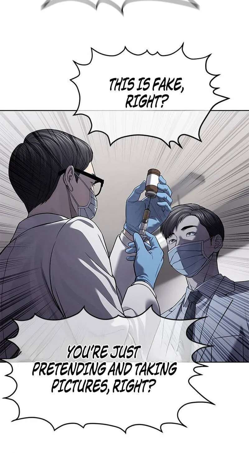 God Of Blackfield Chapter 332 - page 48
