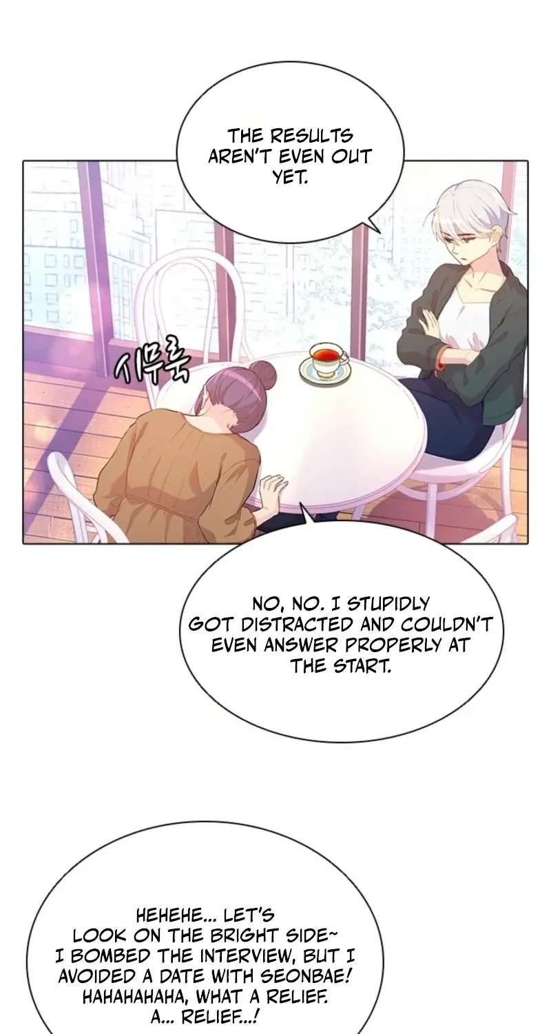 Goddess’s Taste Chapter 54 - page 3