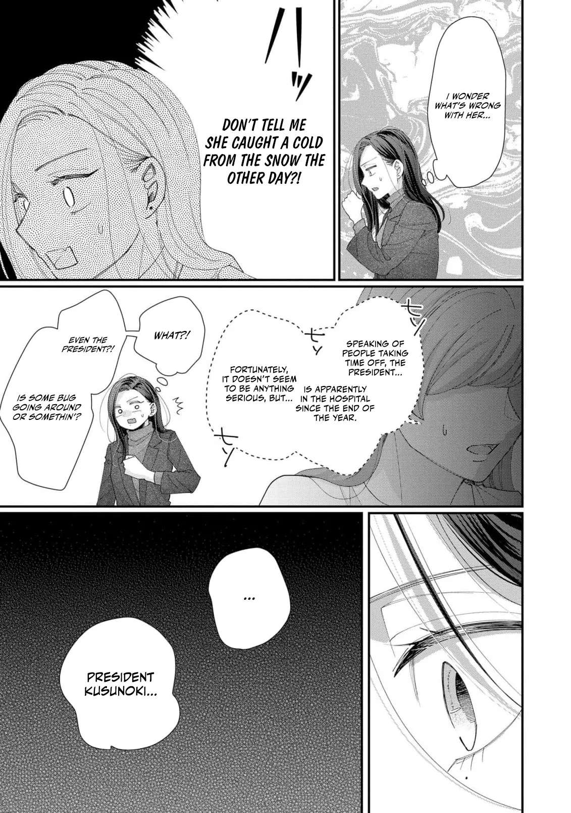 Every Woman Has a Hidden Side Chapter 5 - page 29