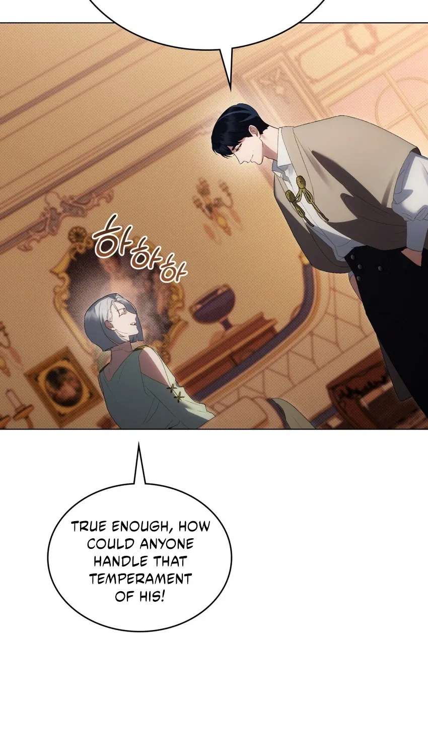 High Society Chapter 94 - page 9