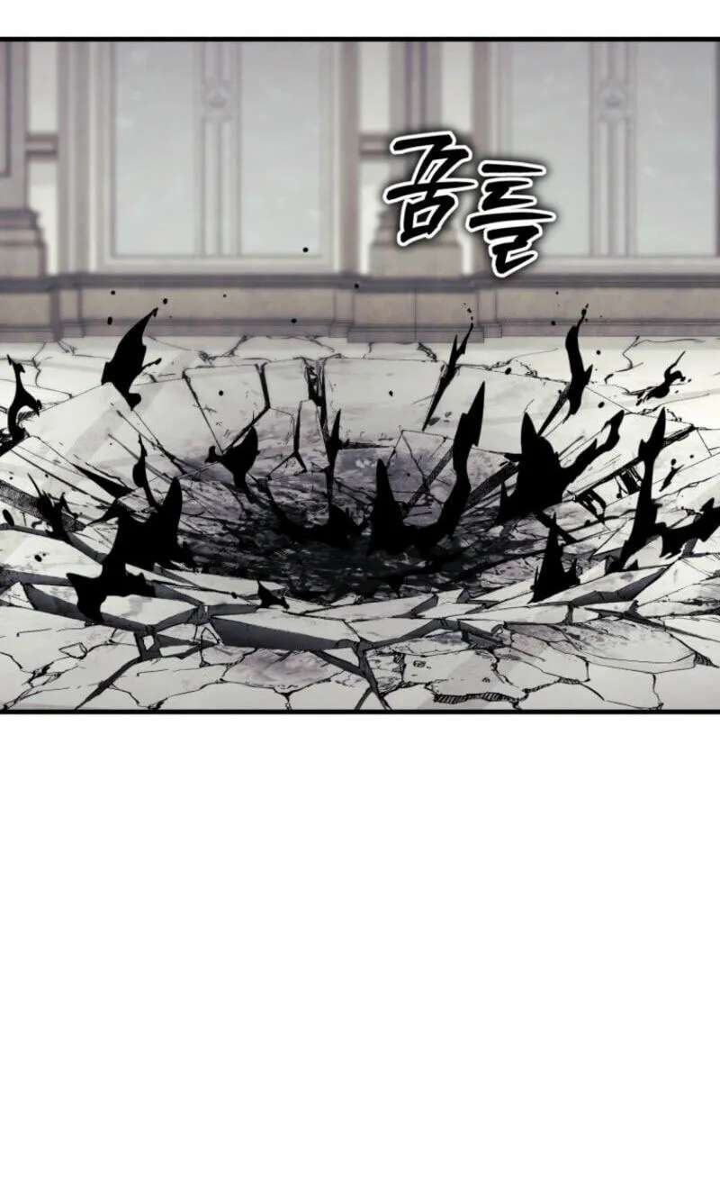 Return of the All-Time Genius Ranker Chapter 39 - page 90