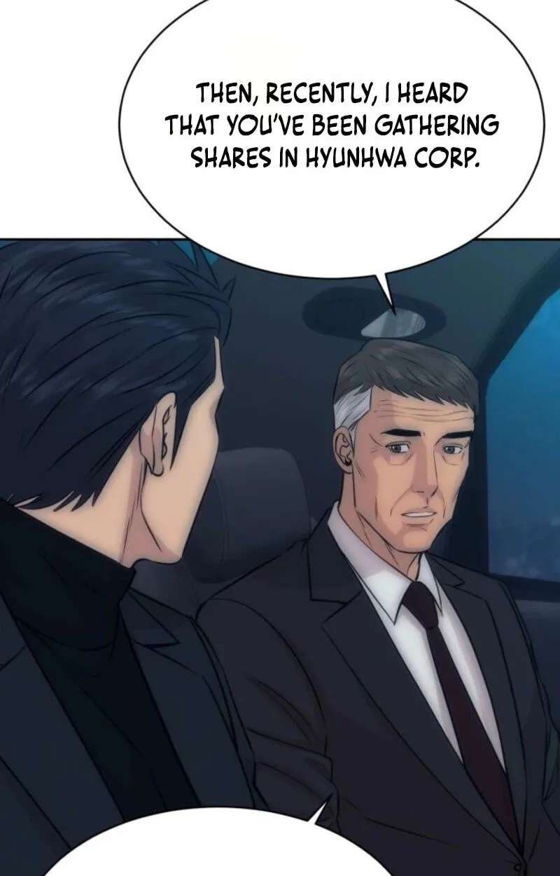 Genius Grandson of the Loan Shark King Chapter 120 - page 21