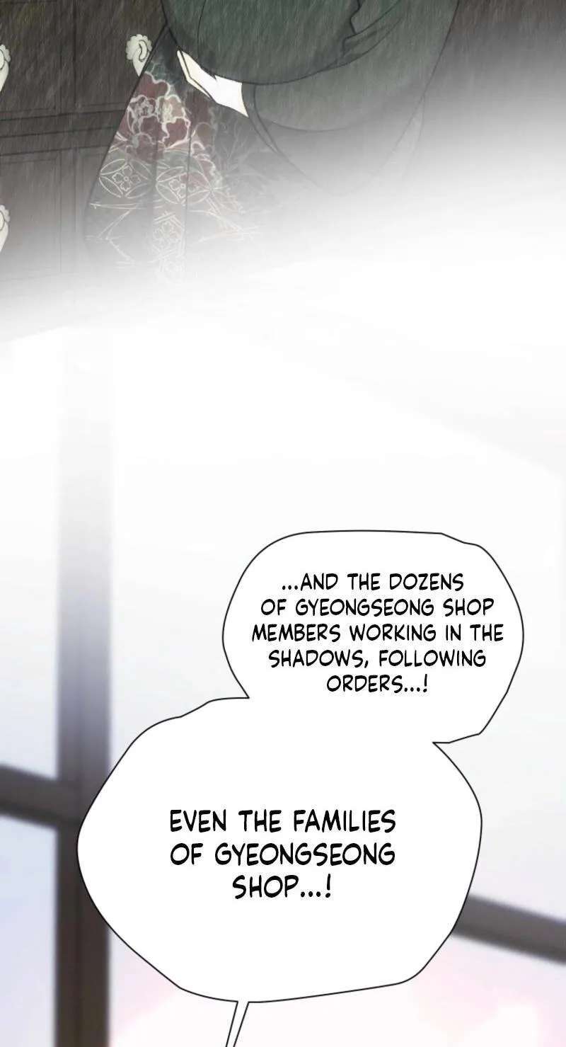 Gyeongseong Lingerie Dressing Room Chapter 40 - page 67