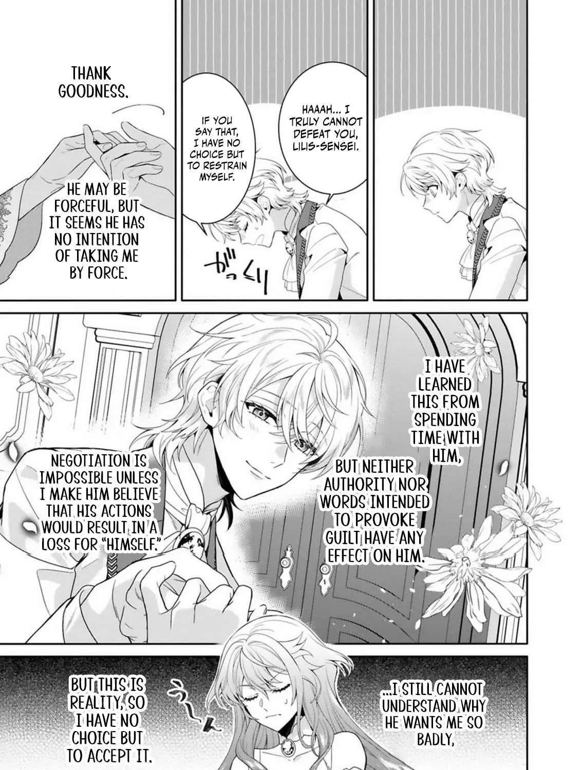 Tensai Akujo wa Uso wo Miyaburu Chapter 5 - page 9