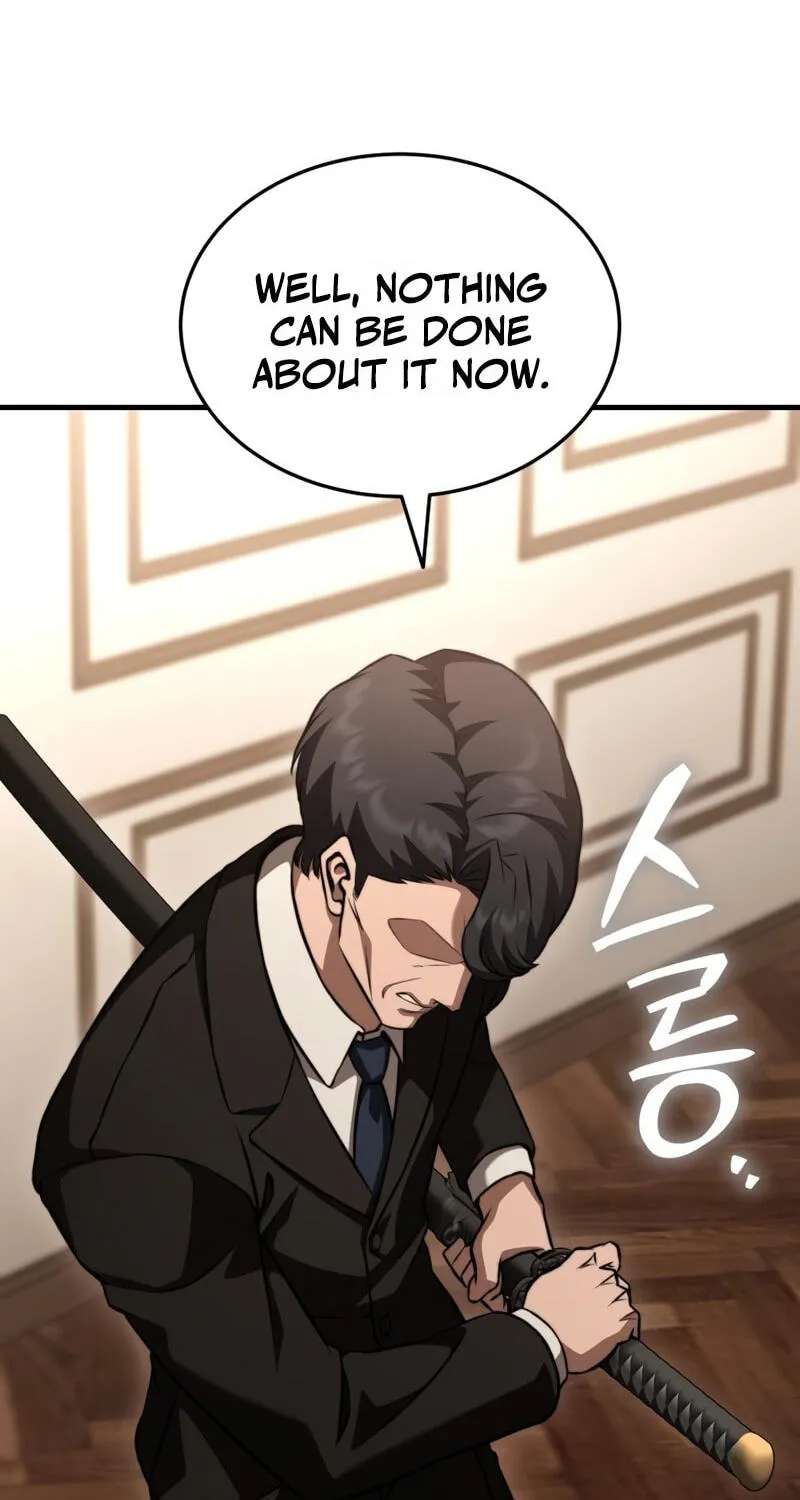 Transcending Species Due to System Error Chapter 13 - page 21