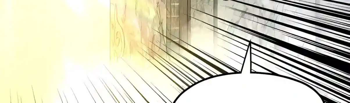 Me, The Heavenly Destined Villain Chapter 354 - page 94