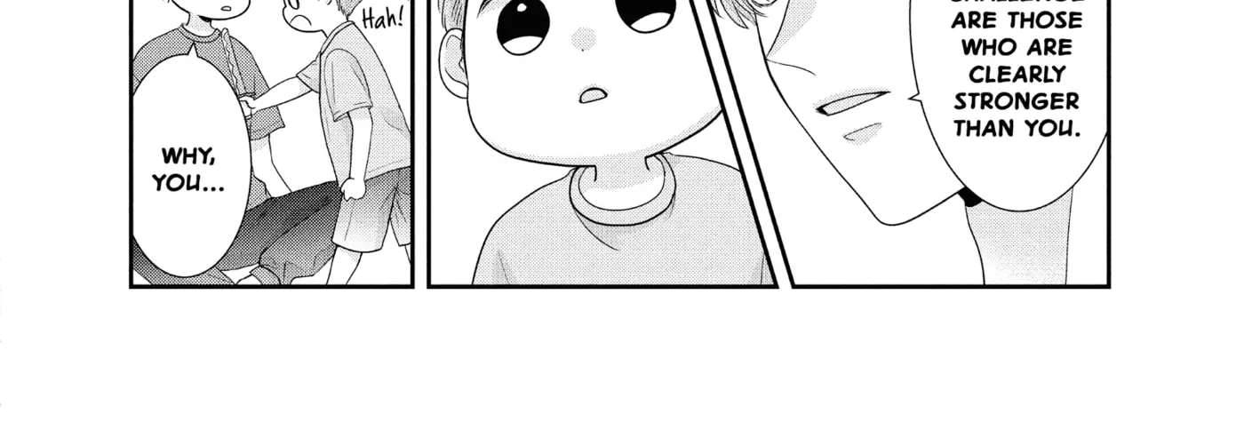 Usokon Chapter 64.5 - page 4