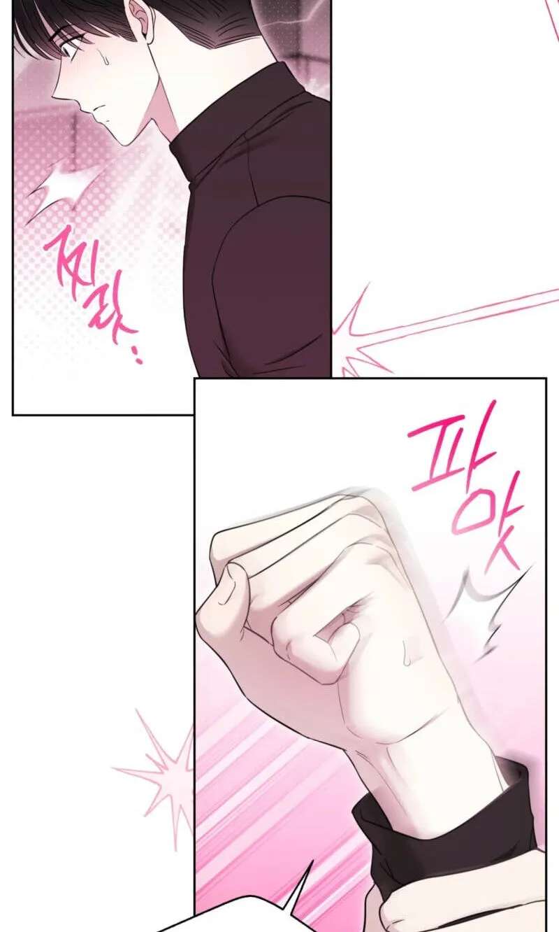 The Purrfect Match Chapter 45 - page 69