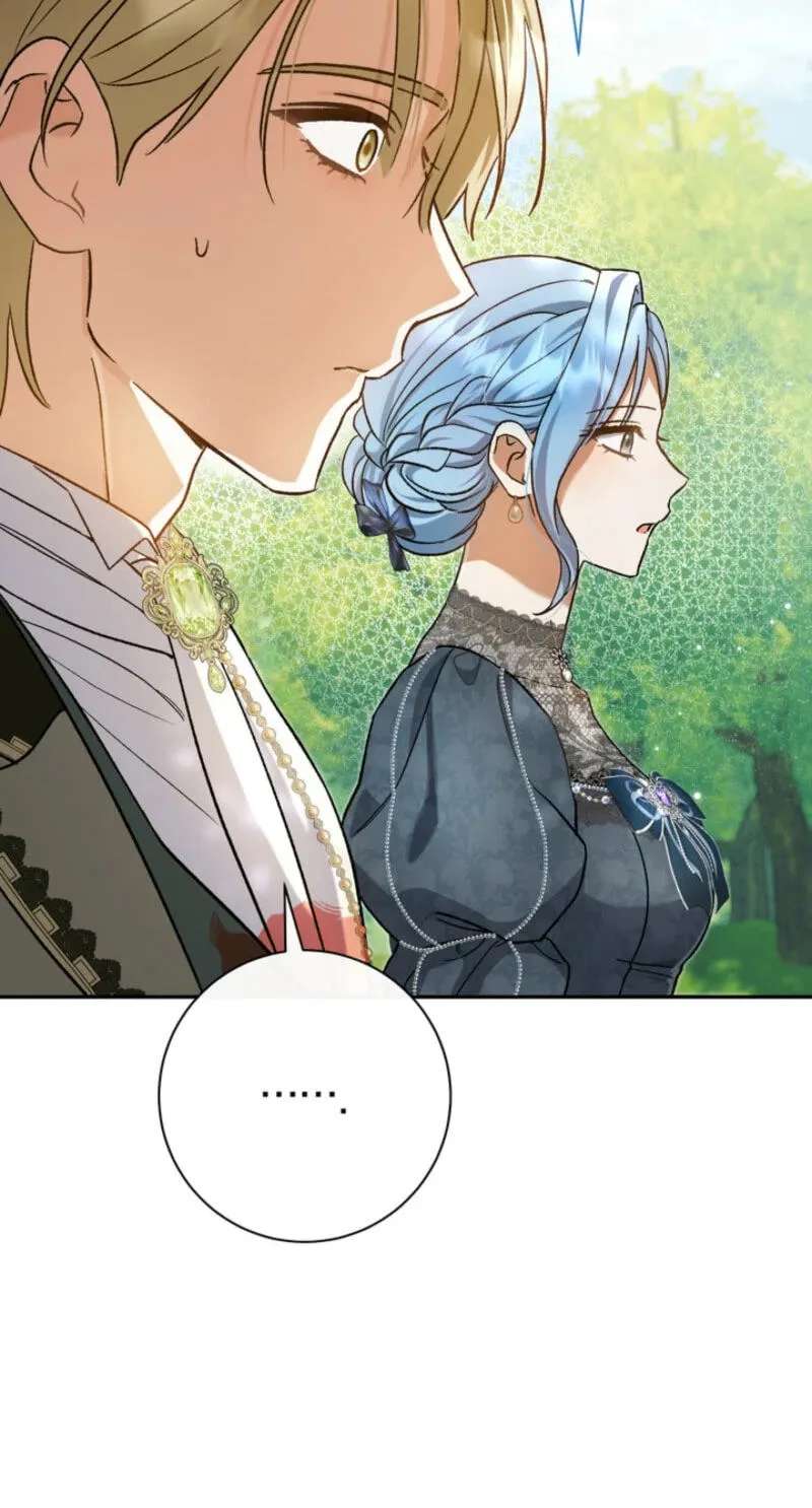 The Villainess's Blind Date Is Too Perfect Chapter 140 - page 78