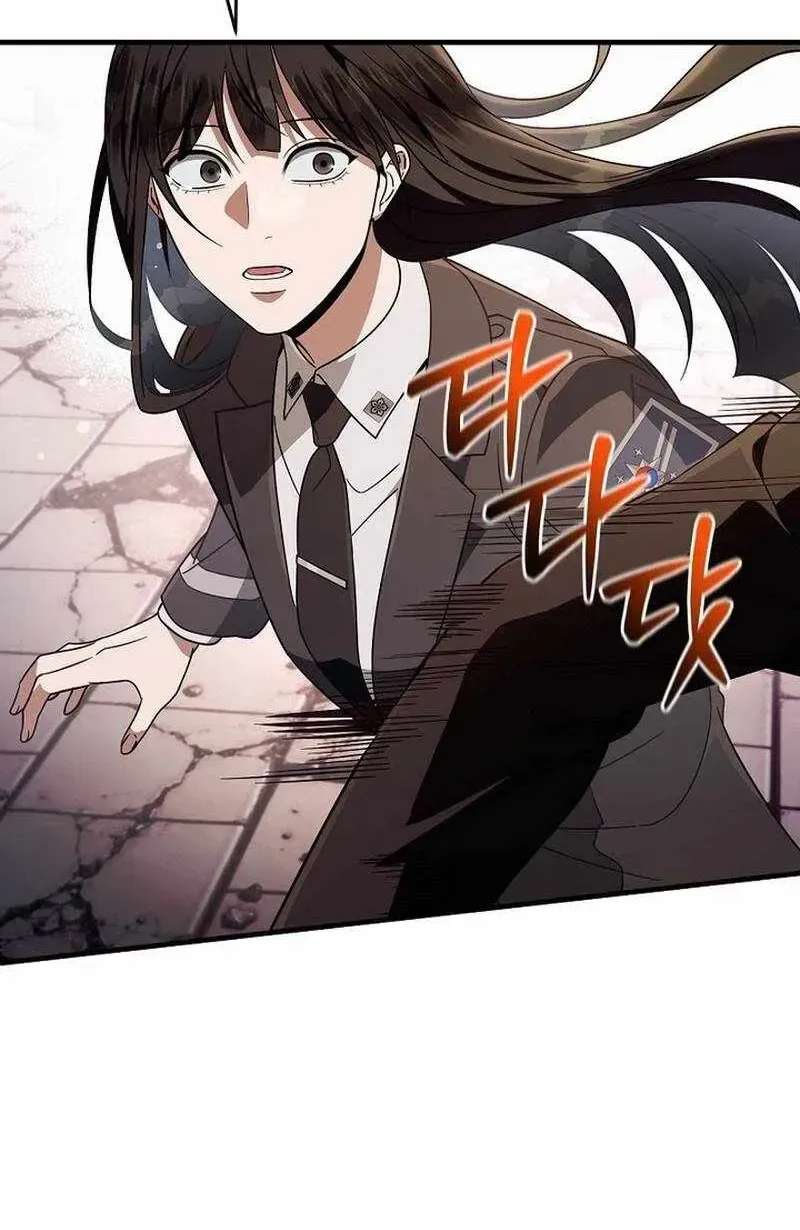 Illusion Hunter from Another World Chapter 104 - page 64