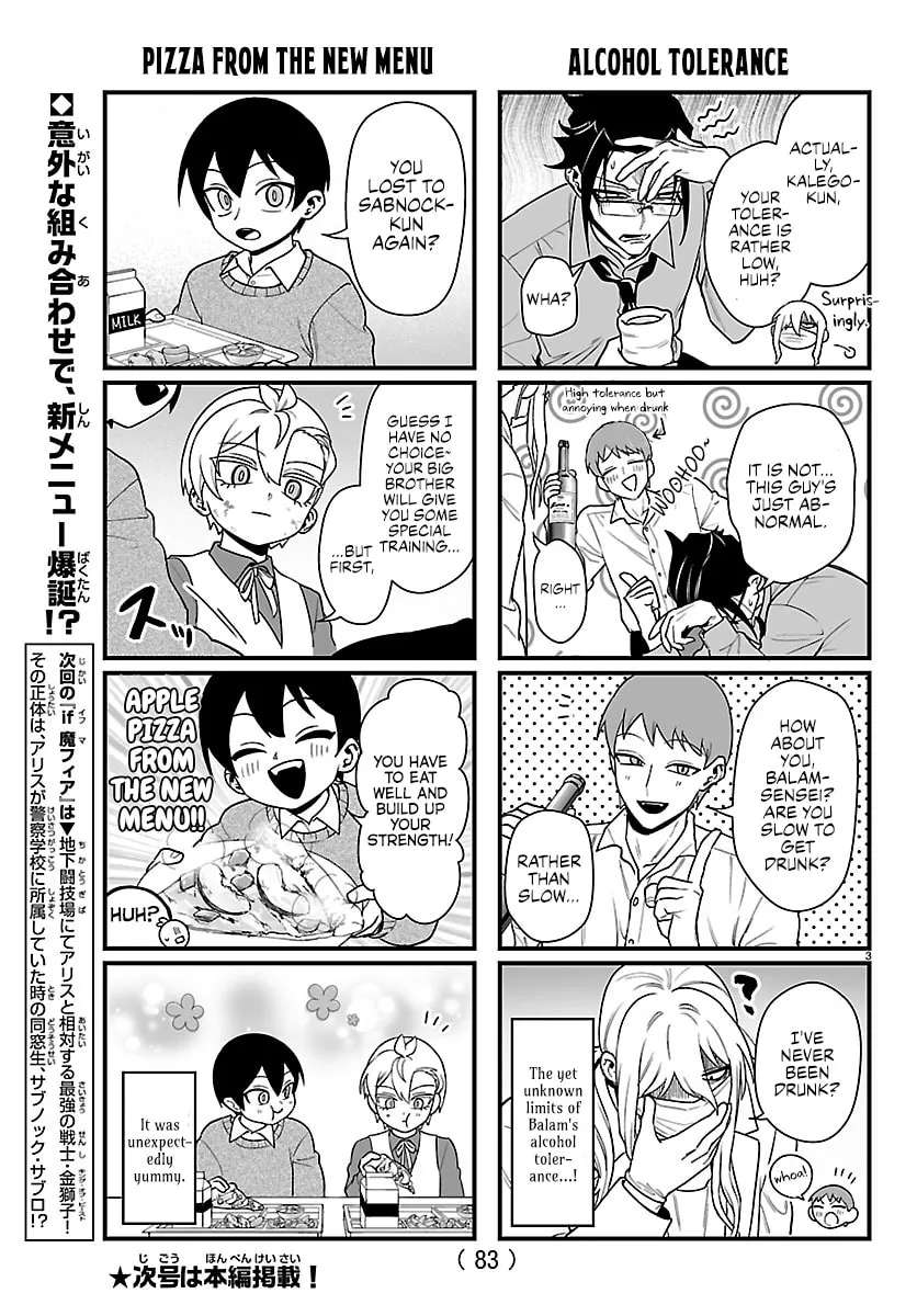 Welcome to Demon School! Iruma kun IruMafia Edition Chapter 47.1 - page 3