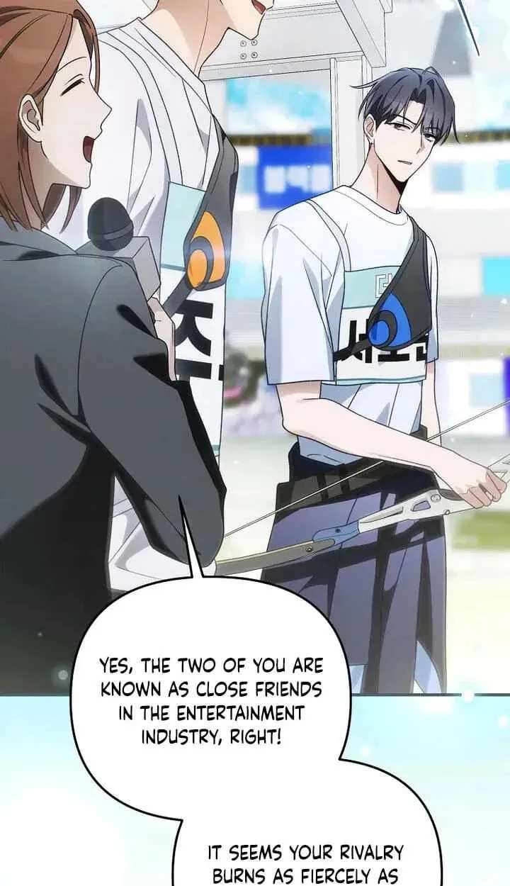 Surviving as a PD Idol Chapter 58 - page 79