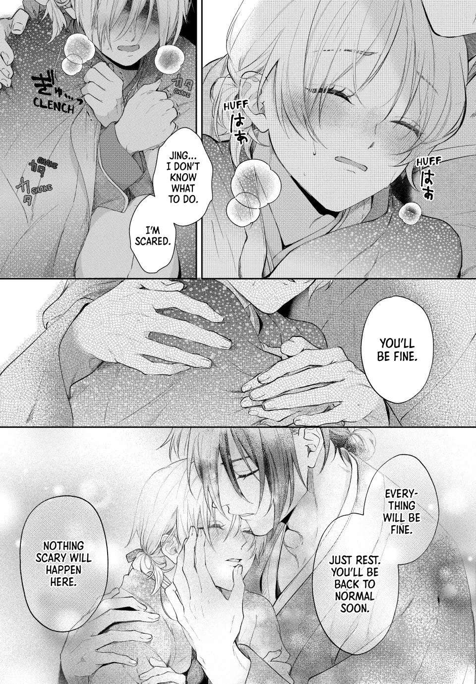 Koukoku no Gekokujou: Shiitage Rareta Choukoushi wa Fuguu no Ouji to Tenka wo Nerau Chapter 8 - page 11