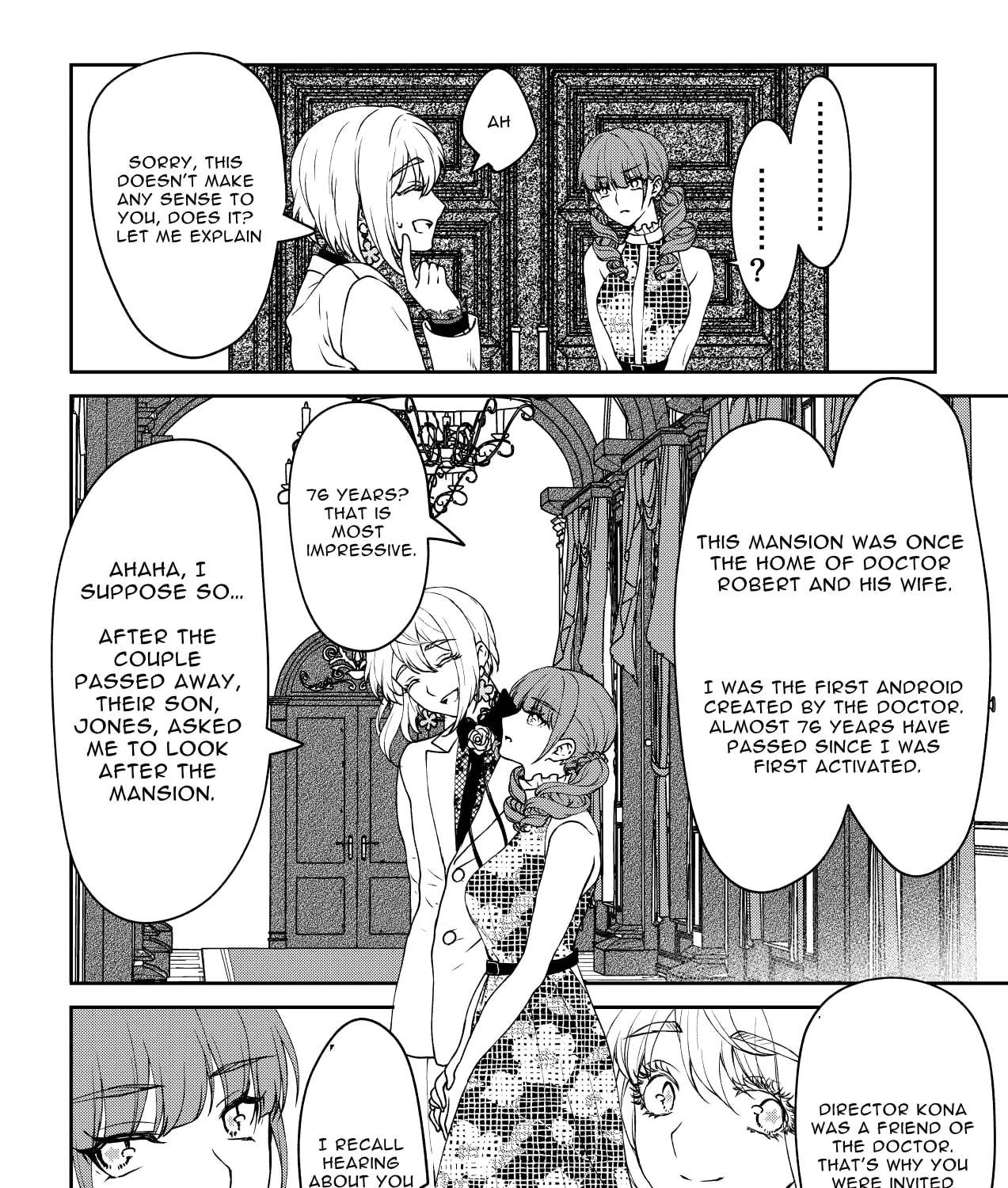 Inochi ga Areba Yokatta Chapter 1 - page 15