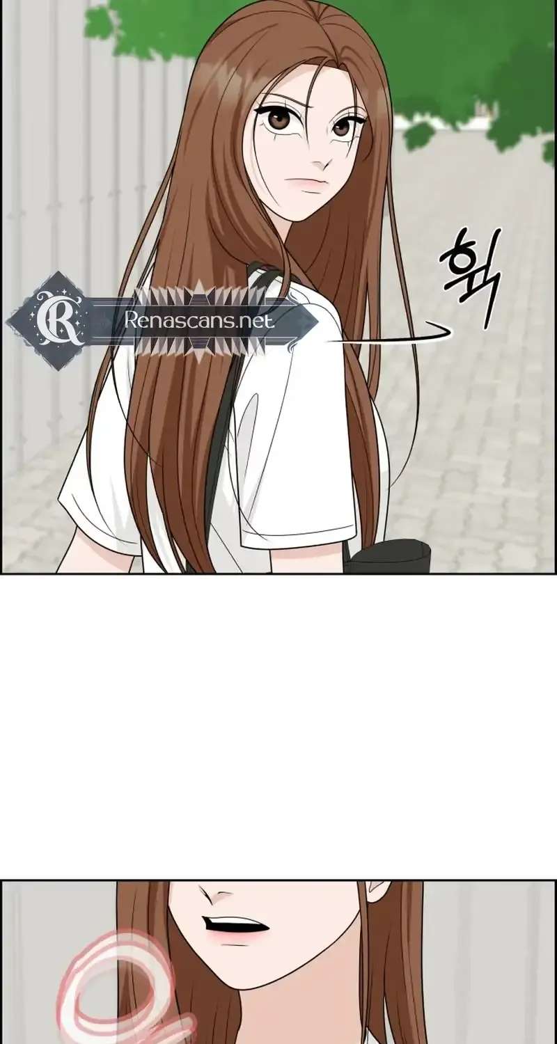 Unscratched Lottery Ticket Chapter 66 - page 82