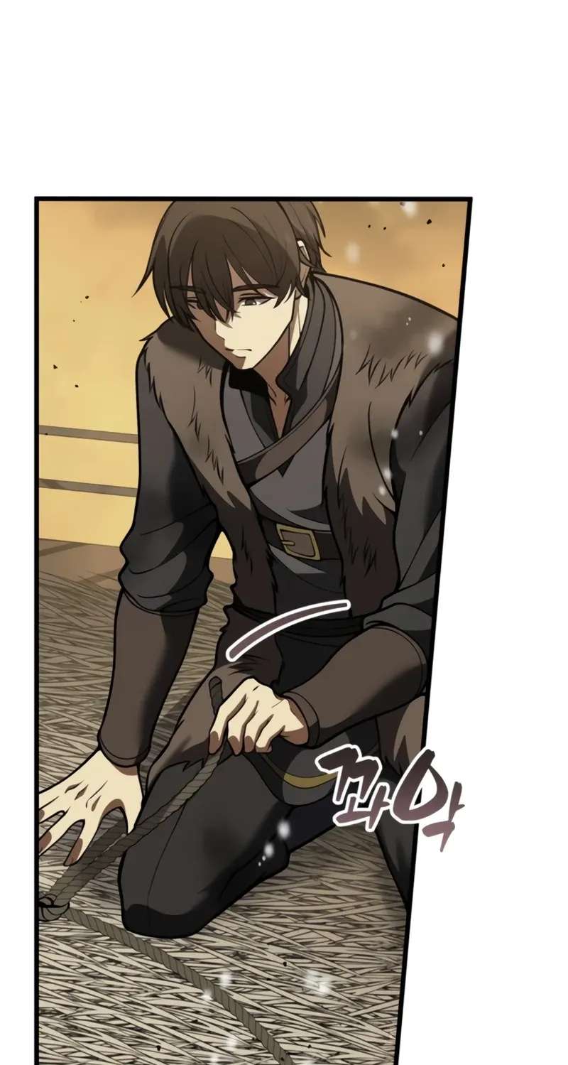 I Became A Married Man in Another World Chapter 24 - page 71