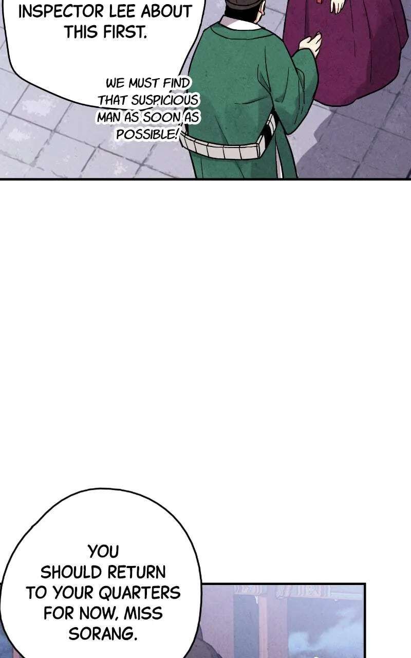 The Forbidden Marriage Chapter 83 - page 46