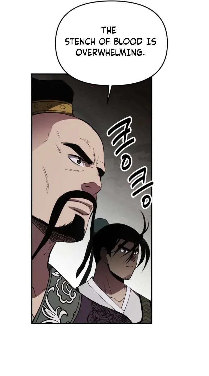 The World’s Best Kunlun Tavern Chapter 127 - page 29