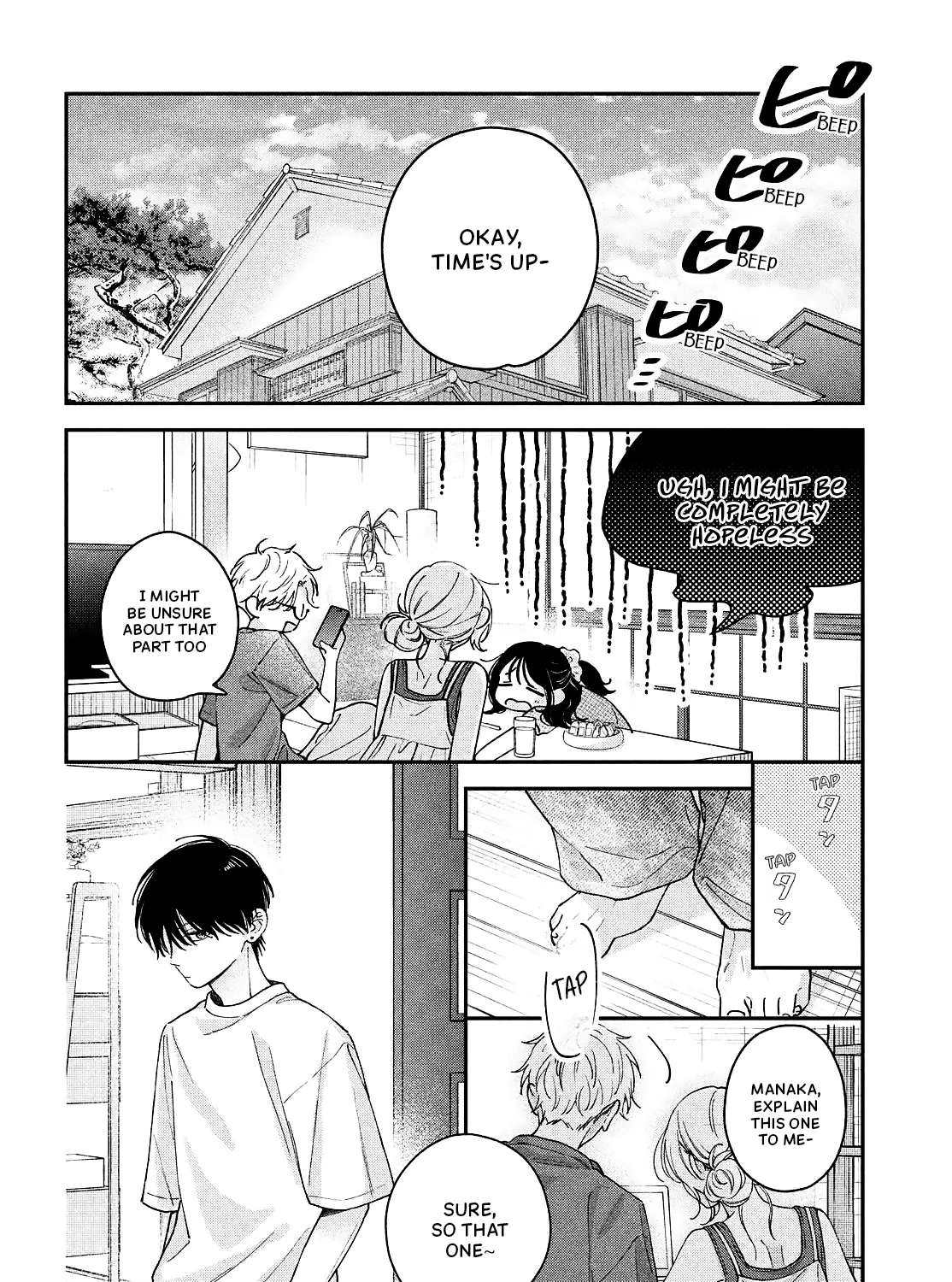 Love is Waiting at Home Chapter 3 - page 13