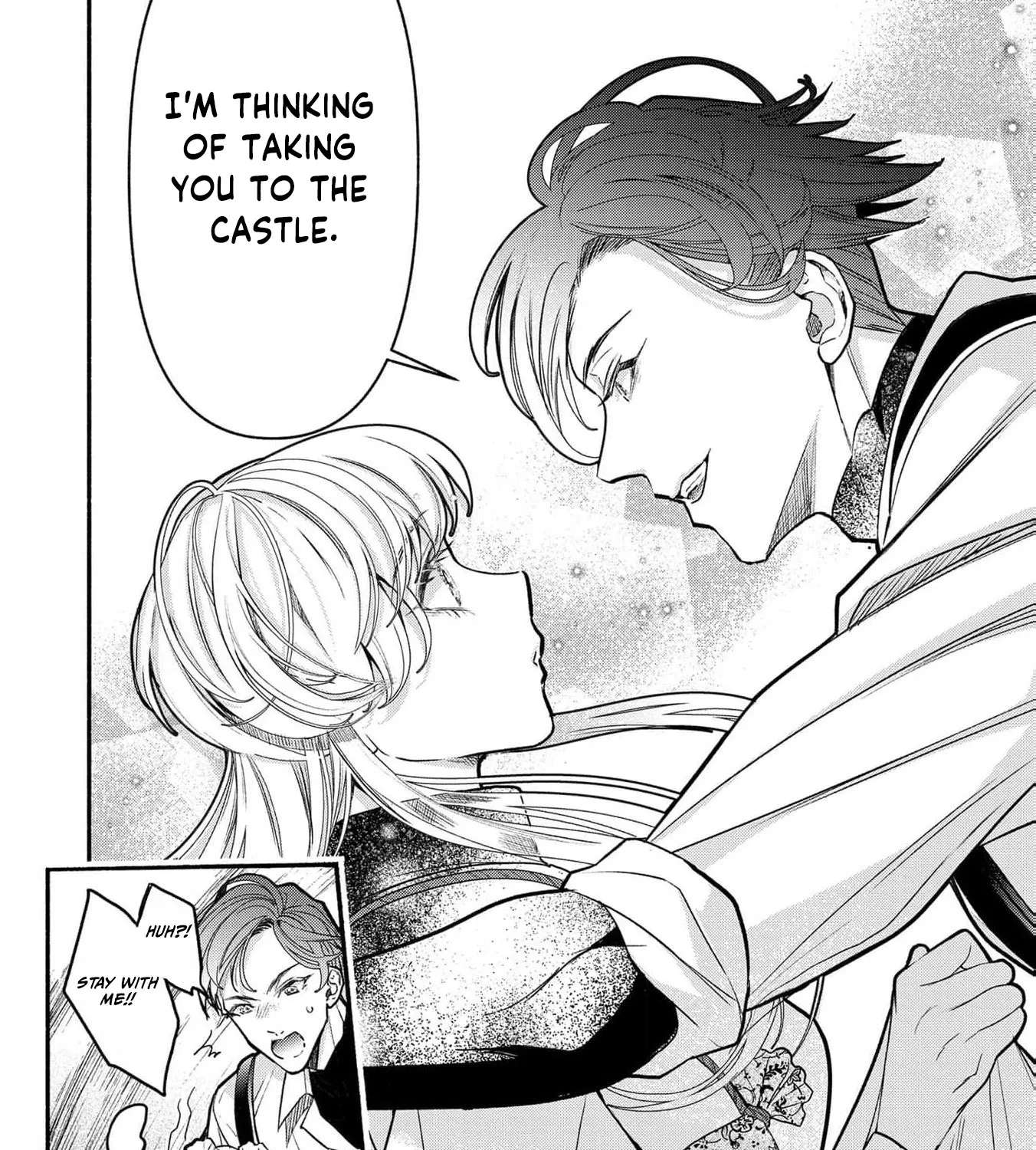 Wakeari Ouji-sama to Chiyu no Seijo Chapter 1 - page 57
