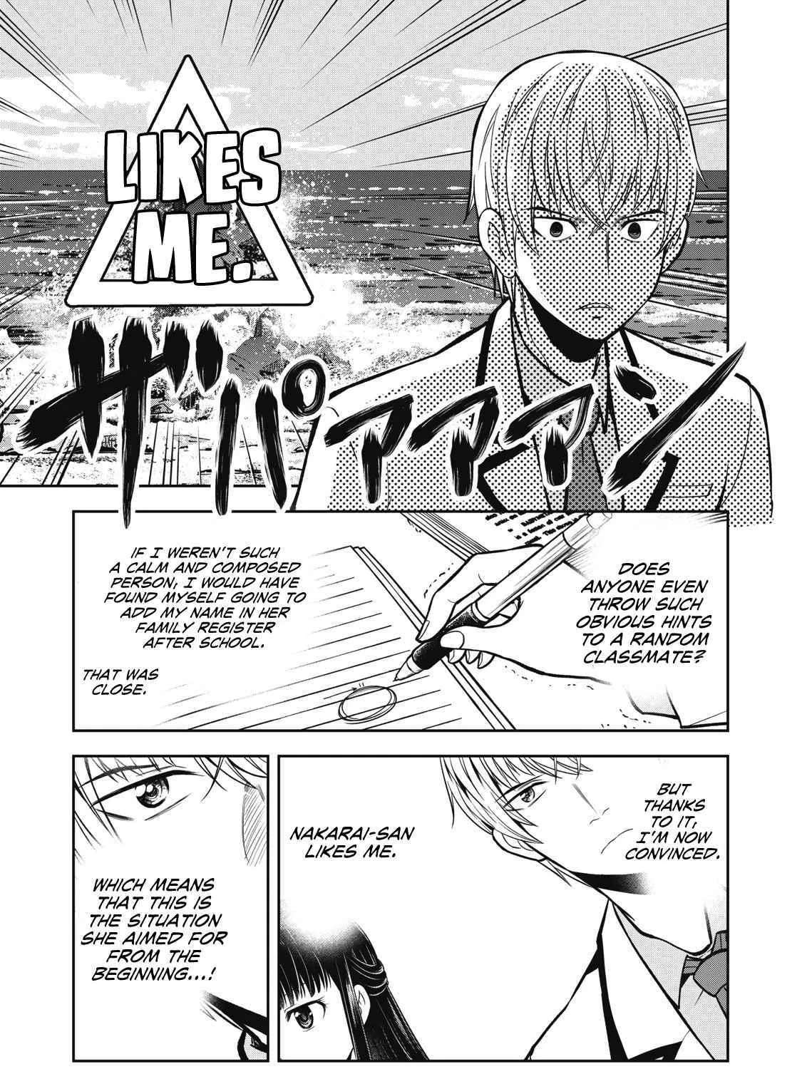 Kanojo wa Zettai, Boku no Koto Suki na Hazu Chapter 1 - page 10