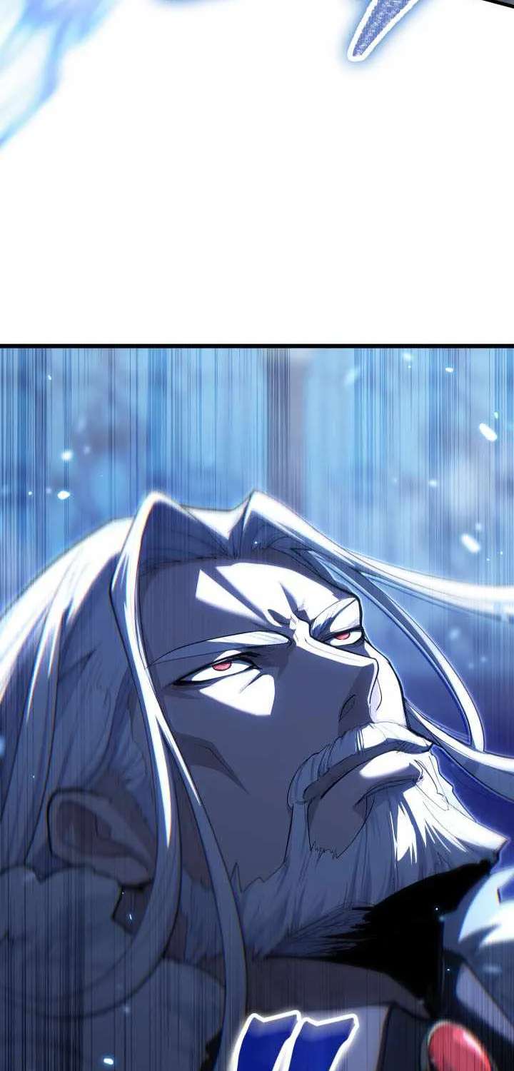 The Sword Saint Reincarnated Into a Noble Mage Family Chapter 20 - page 24