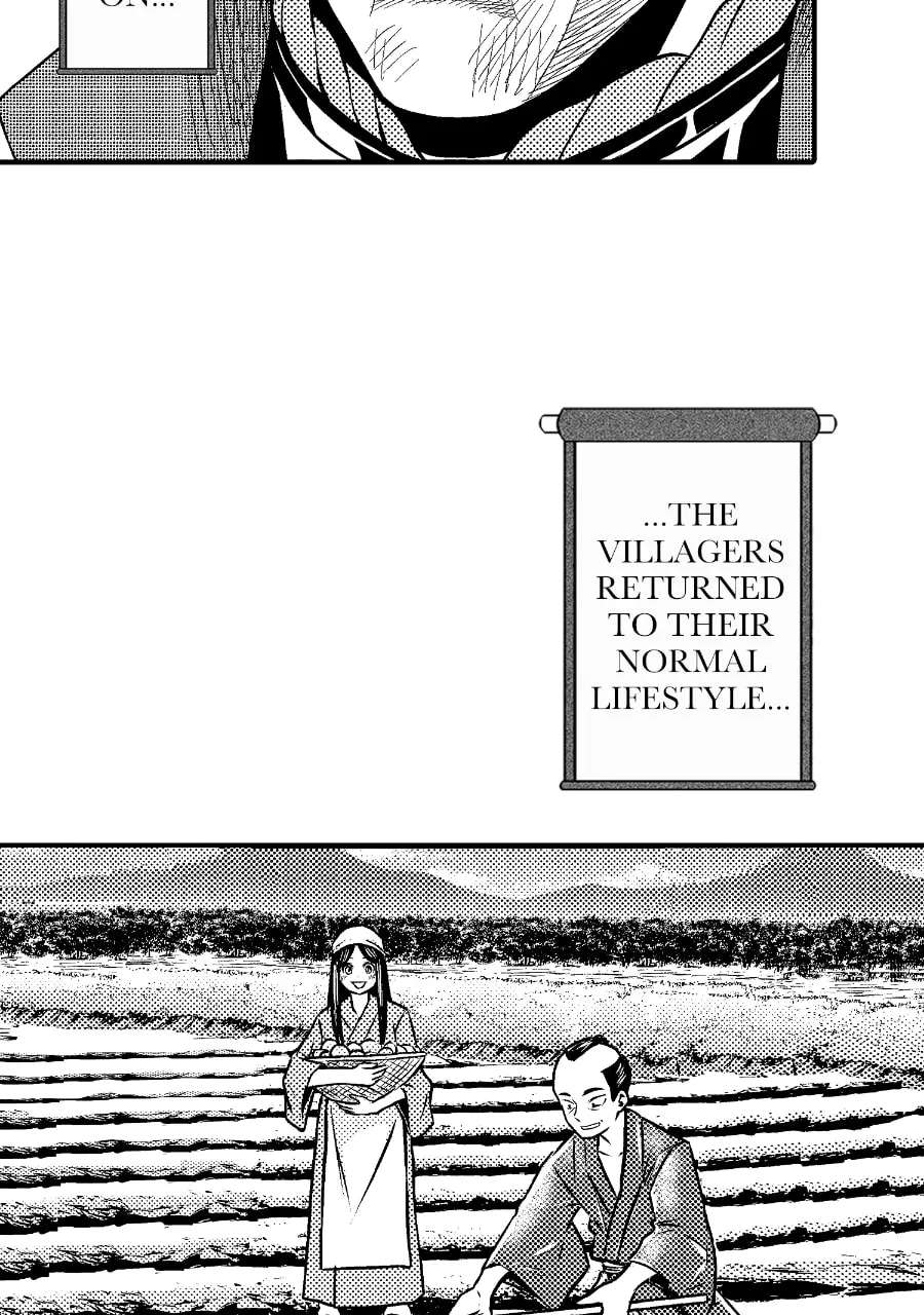 Tono-sama to Stitch Chapter 34 - page 53