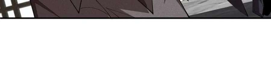 Dream Beast Hunter Chapter 21 - page 50
