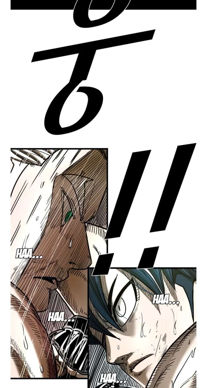 Shark Chapter 361 - page 5